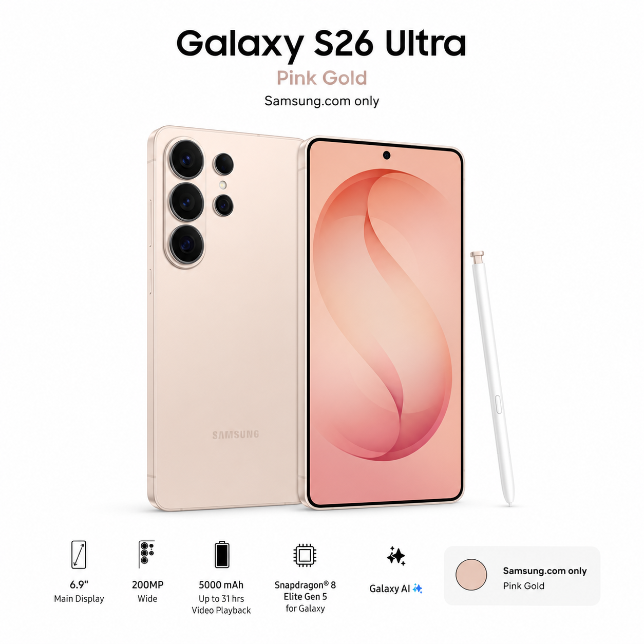 SAMSUNG S26 ULTRA