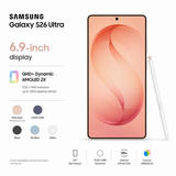 SAMSUNG S26 ULTRA