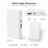 HONOR CHOICE JOWAY 66W SUPERCHARGE POWER BANK